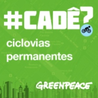http://www.greenpeace.com.br/cade/